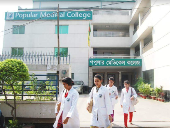 popular medical college and students
